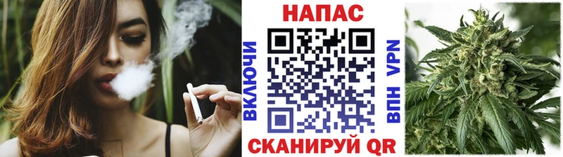 Купить Канабис  Alpha-PVP  Меф мяу мяу  Кокаин  Электрогорск