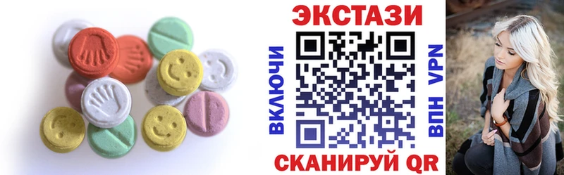 Купить где  Электрогорск  ЭКСТАЗИ Punisher 