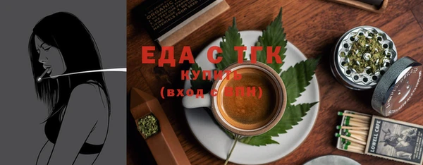 MDMA Киренск