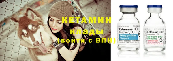 соль курить ск Киреевск