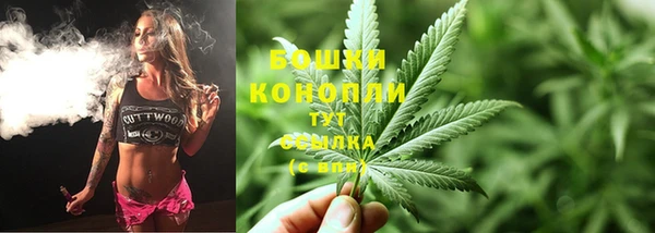 MDMA Киренск
