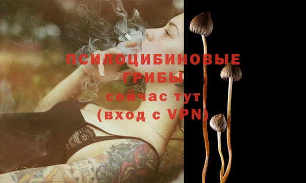 MDMA Киренск