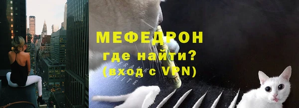 соль курить ск Киреевск