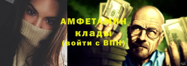 соль курить ск Киреевск