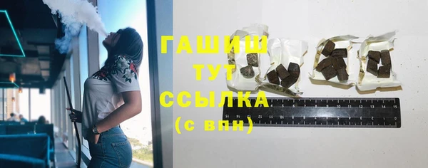 соль курить ск Киреевск