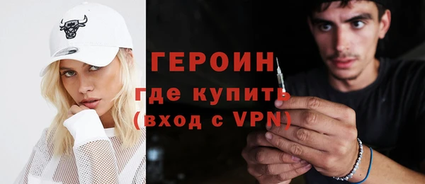 соль курить ск Киреевск