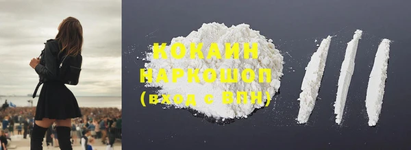 соль курить ск Киреевск