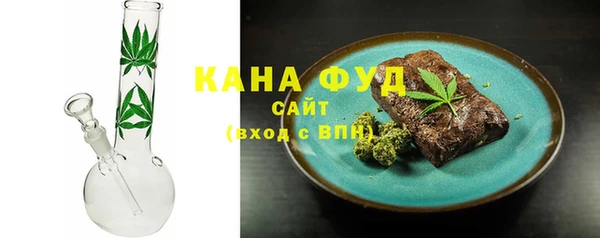 MDMA Киренск