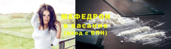 MDMA Киренск