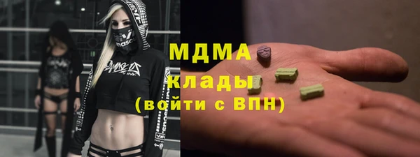 соль курить ск Киреевск