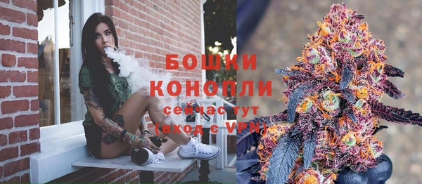 соль курить ск Киреевск