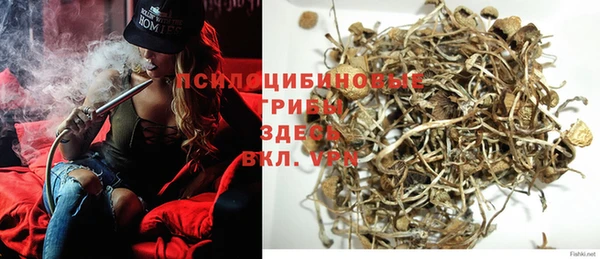 MDMA Киренск