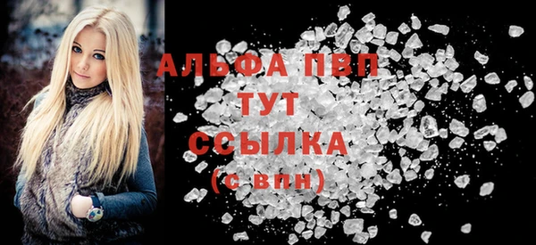мефедрон Кинешма