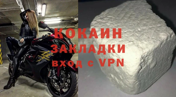 MDMA Киренск