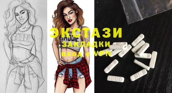 соль курить ск Киреевск