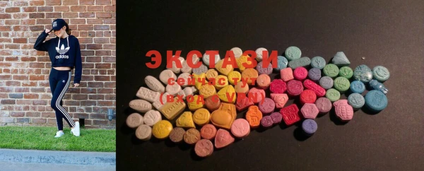 MDMA Киренск