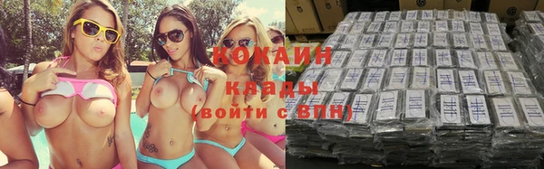 MDMA Киренск