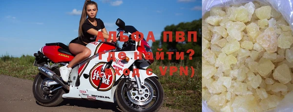 MDMA Киренск