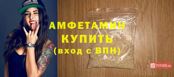MDMA Киренск
