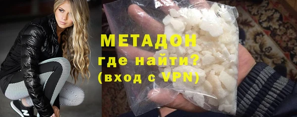 соль курить ск Киреевск