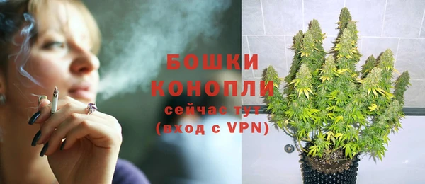 мефедрон Кинешма