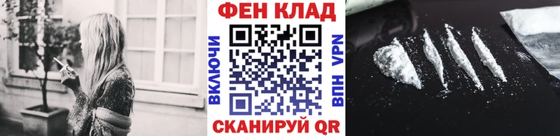 Метамфетамин винт  Купить закладки  Электрогорск 